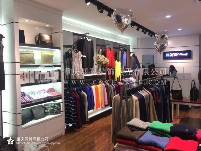 南坪萬(wàn)達(dá)洋貨通跨境電商體驗(yàn)店